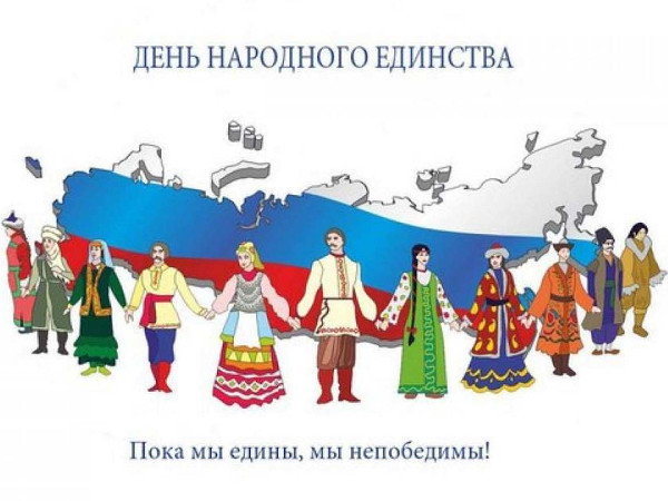 «Времён связующая нить…»