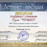 6.3.300623