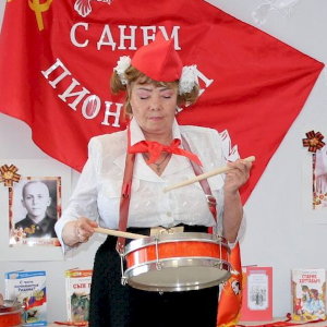 День пионерии!